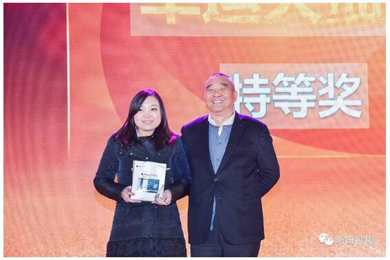 1521566382515886.jpg 61.jpg