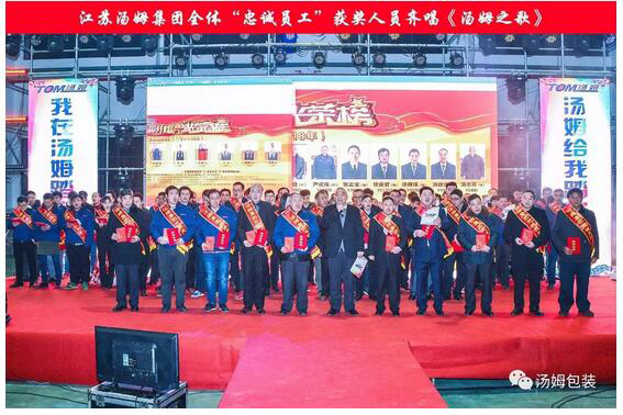 1711566382532280.jpg 64.jpg