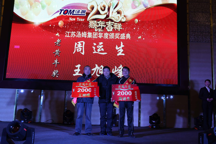 1881566519815112.jpg 21.jpg