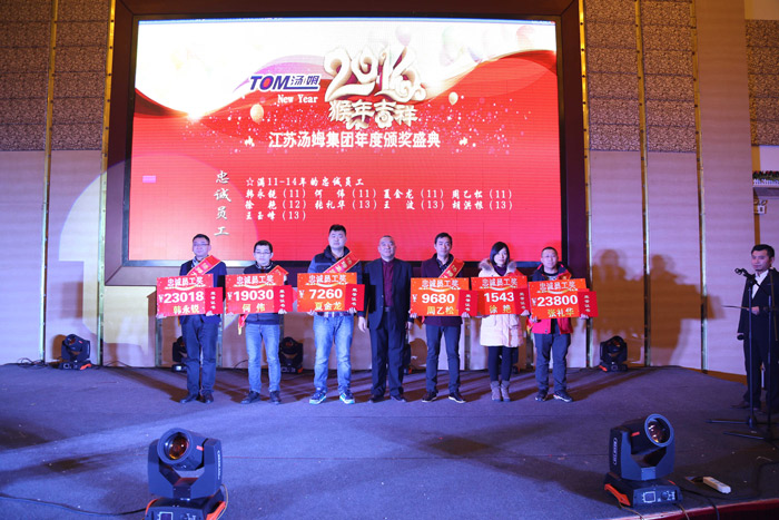 241566520040615.jpg 33.jpg