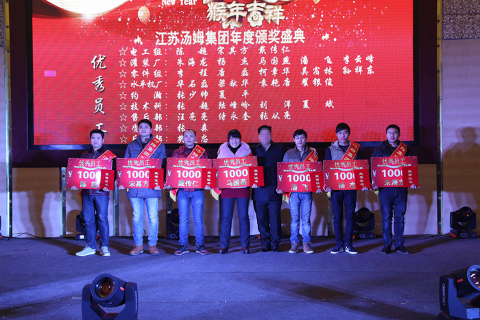 2621566519670540.jpg 9.jpg