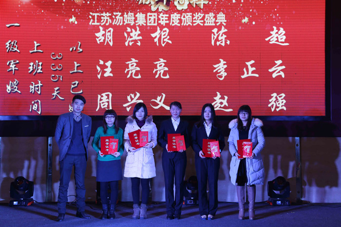 2861566519805812.jpg 19.jpg