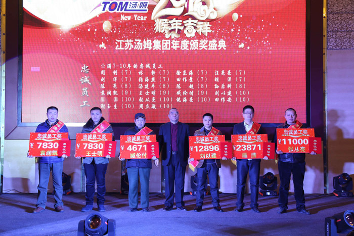 3301566520022806.jpg 31.jpg