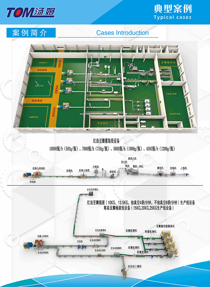 341566377486953.jpg 201904011005363191.jpg