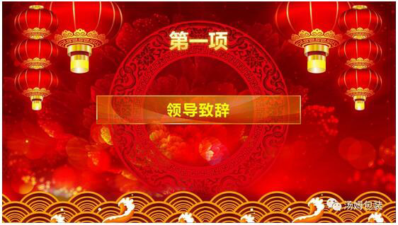 3951566382042199.jpg 7.jpg