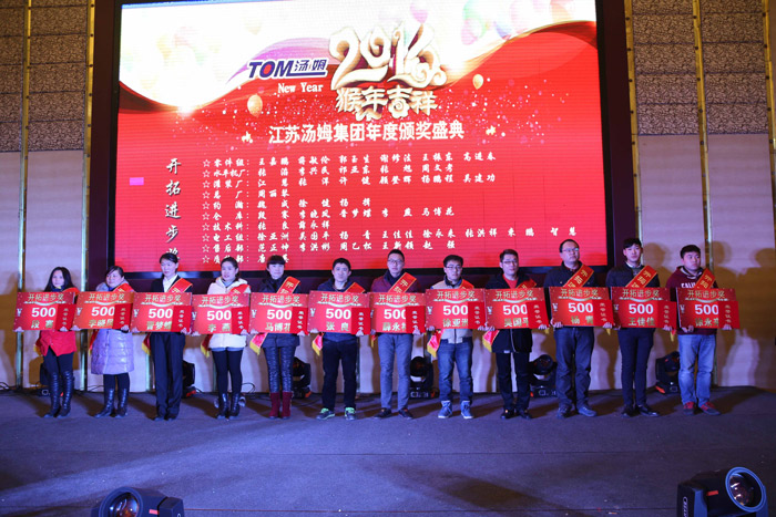 4051566519641929.jpg 6.jpg