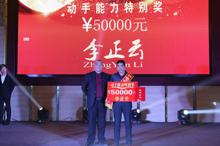 4251566519882254.jpg 22.jpg