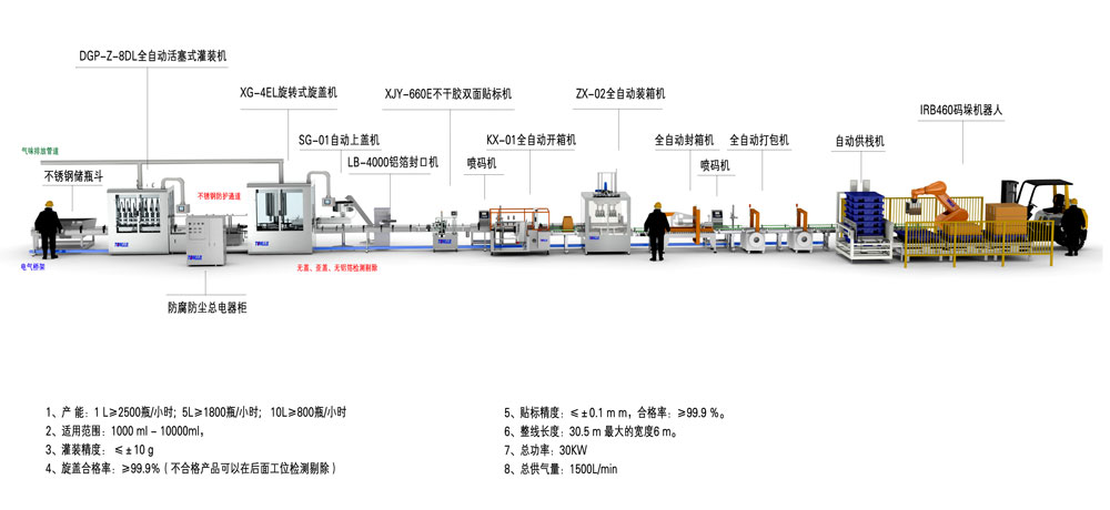 4301566468350196.jpg 11.jpg