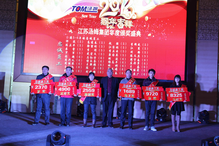 4711566519963174.jpg 25.jpg