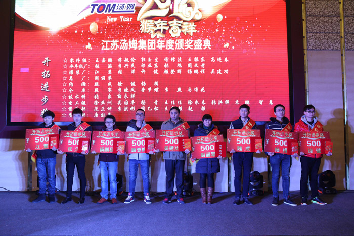 481566519637591.jpg 5.jpg