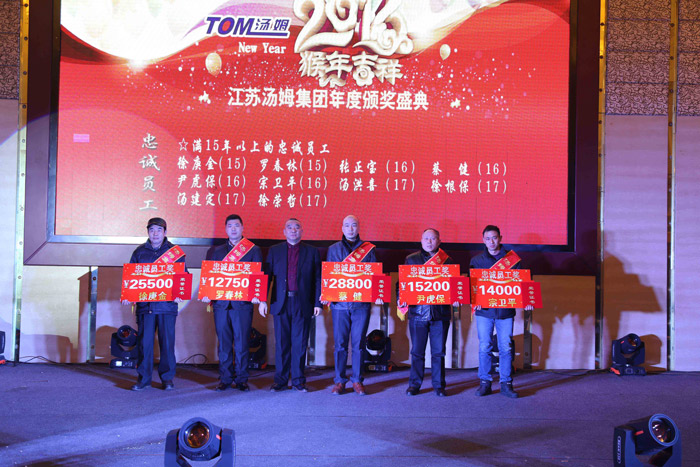 55115665200643.jpg 35.jpg