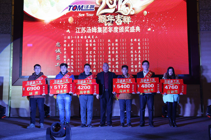 57315665199707.jpg 26.jpg