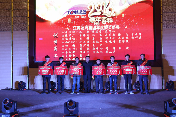 6851566519691740.jpg 11.jpg