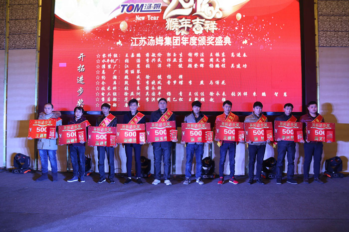 7681566519633512.jpg 4.jpg