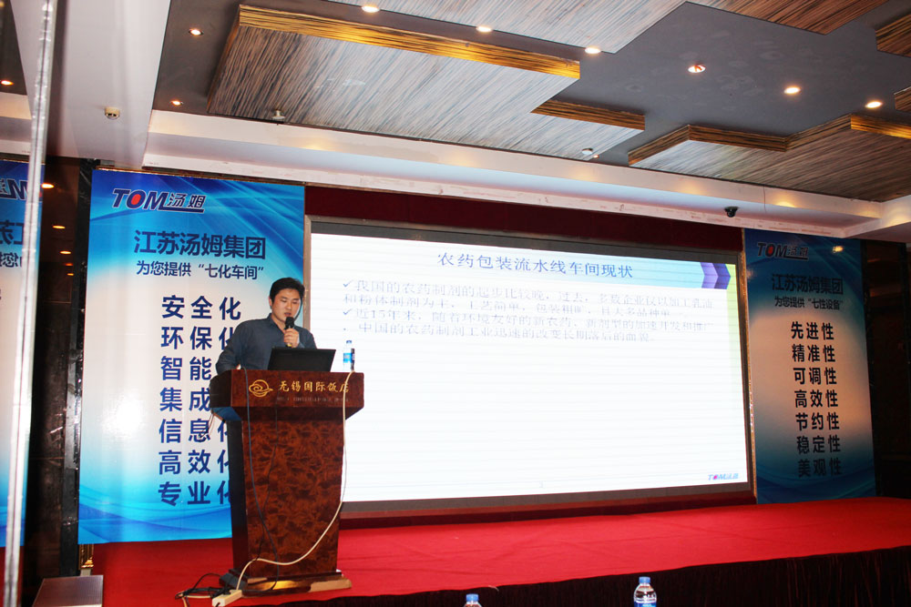 7941566468258977.jpg 3.jpg