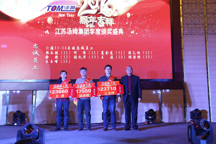 7981566520049203.jpg 34.jpg