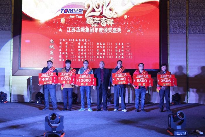 8601566520018650.jpg 30.jpg