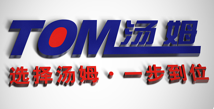 8661566437326955.jpg 1.jpg