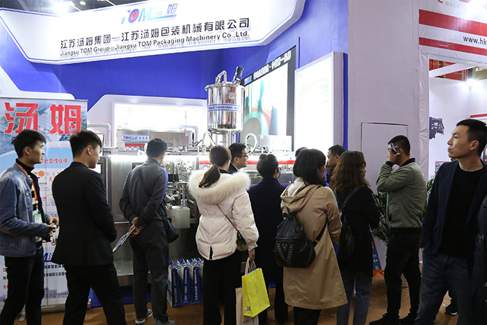 8771566377443479.jpg 201904010917553778.jpg