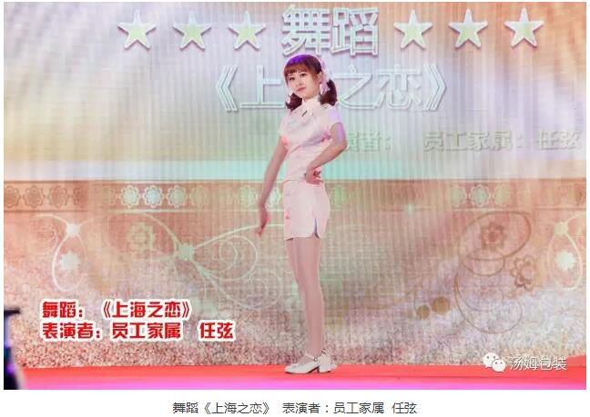 8811566382424354.jpg 47.jpg