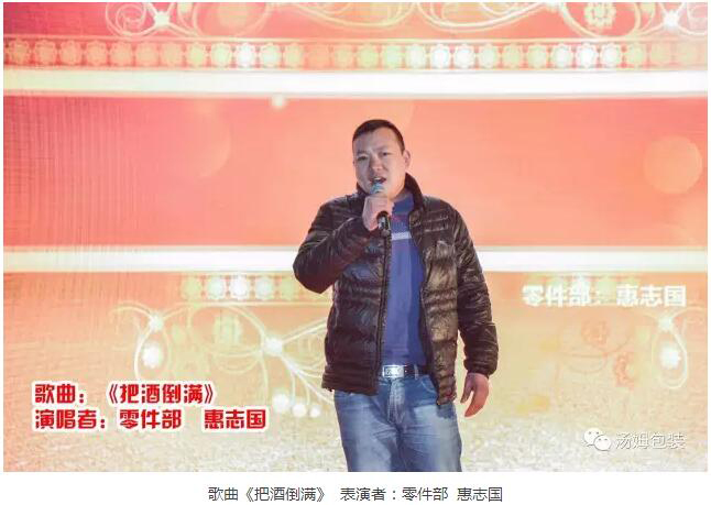 8831566382419511.jpg 46.jpg