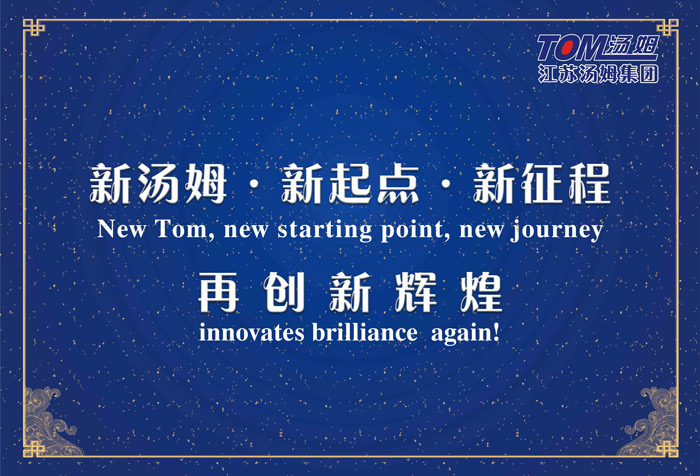 9111566435012840.jpg 2.jpg