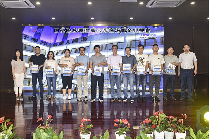 9371566385287420.jpg 44.jpg