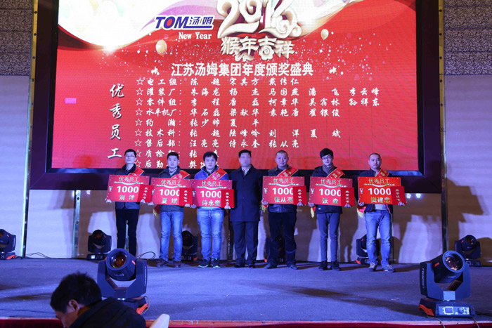 9861566519694608.jpg 12.jpg