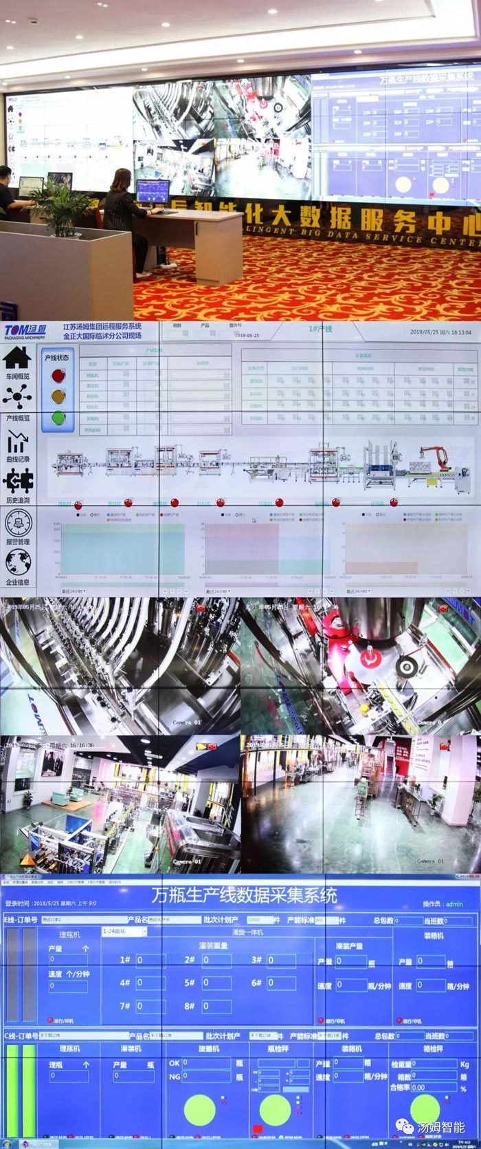 991566385414128.jpg 15.jpg