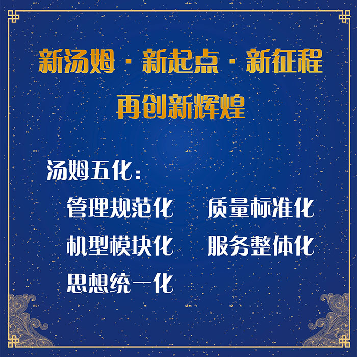 9941566377568763.jpg 201904011022359123.jpg