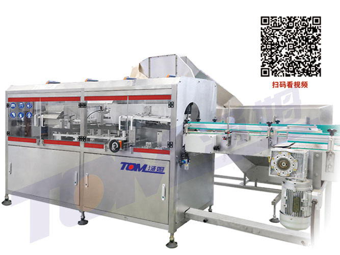 9081623979373451.jpg LPW-7A智能臥式理瓶機(jī).jpg