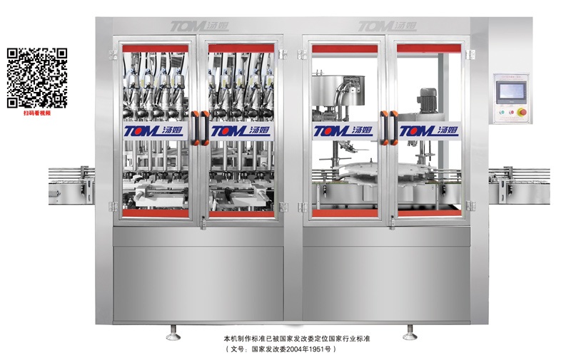 3041629685577523.jpg GXY-4.jpg