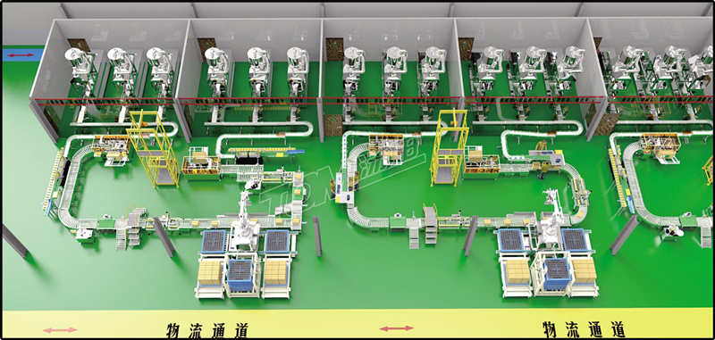 235169382303028.jpg 四川國光整體方案效果圖1.jpg