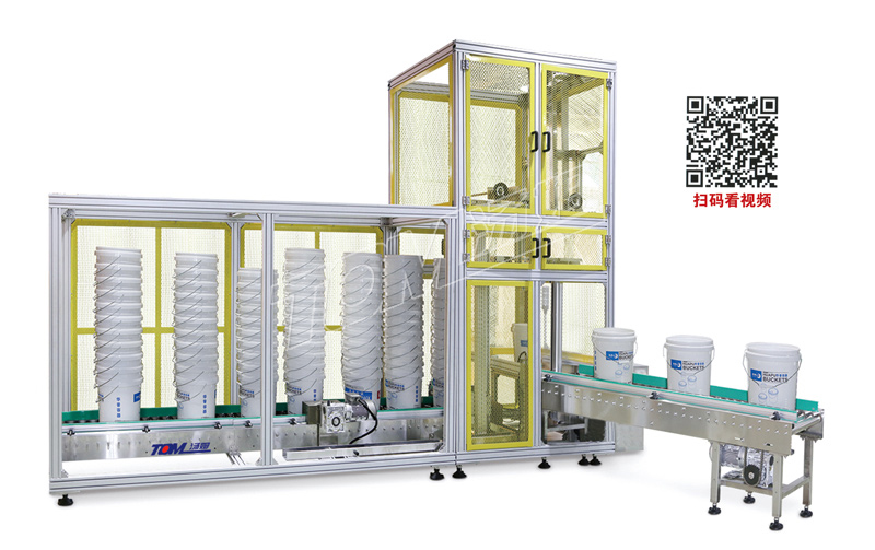 8541694510374628.jpg 微信圖片_20230912164952.jpg